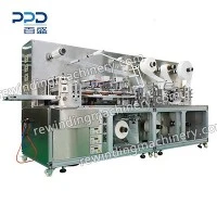 Spunlace Nonwoven Innwelling Needle Patch Machine